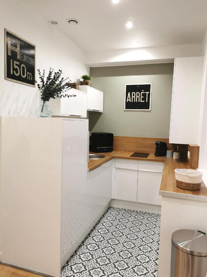 Pause Sur La Digue Apartment *