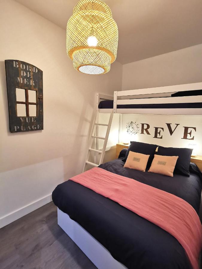 Apartment Pause Sur La Digue